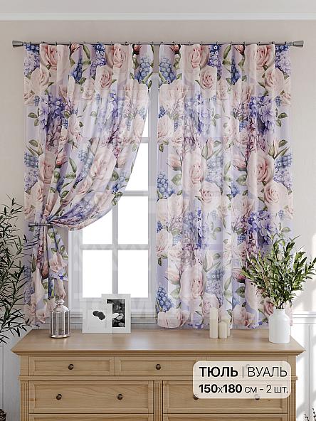 Тюль для кухни Рупанвис - фото 2