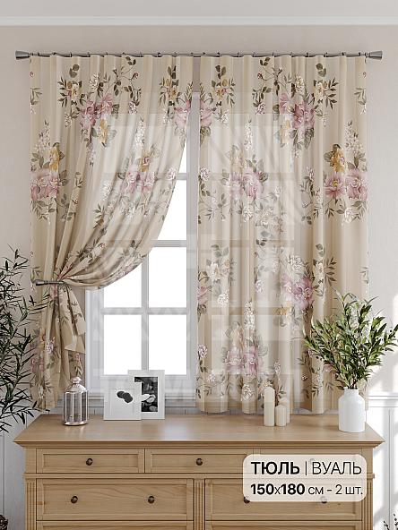 Тюль для кухни Кенквирас - фото 2