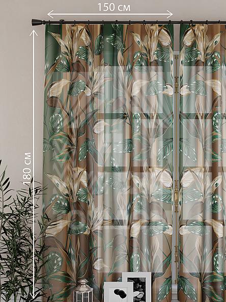 Тюль для кухни Лурафис - фото 2