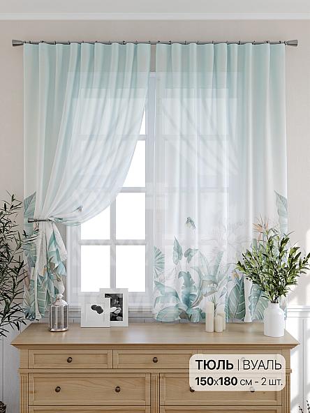 Тюль для кухни Тенимикас - фото 2