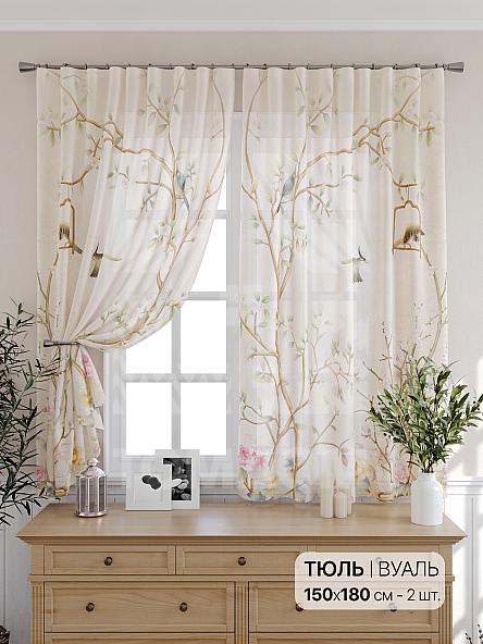 Тюль для кухни Риконтрос - фото 2