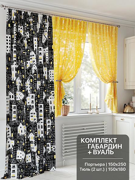 Комплект штор для кухни Таменкис