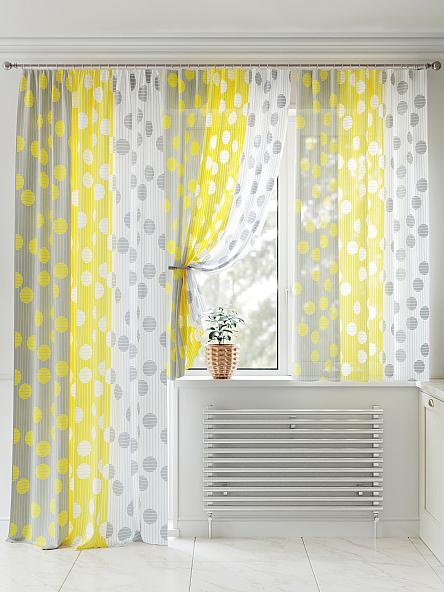 Комплект штор для кухни Данвилар - фото 2