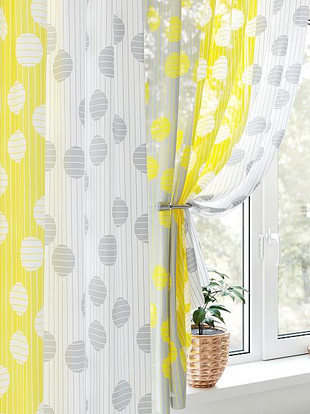 Комплект штор для кухни Данвилар - фото 3