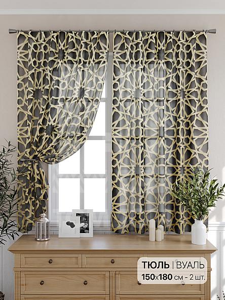 Тюль для кухни Конвикас
