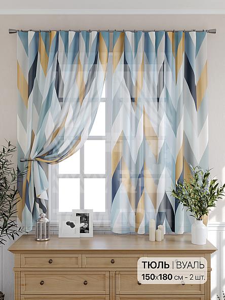 Тюль для кухни Ренфикаст - фото 2