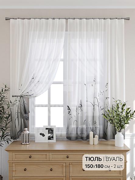 Тюль для кухни Ликантро (графит)