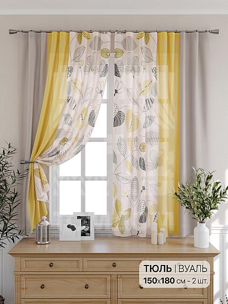 Тюль Ронтелир - фото 2