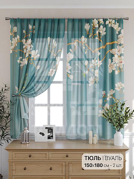 Тюль для кухни Лориторис (морская волна)