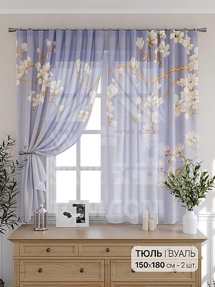 Тюль для кухни Лориторис (сиреневый)