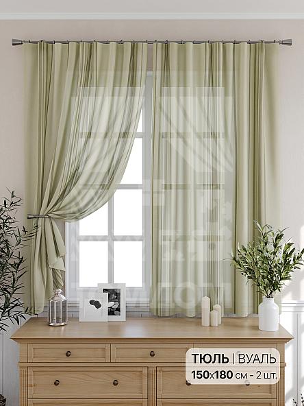 Тюль для кухни Квансис