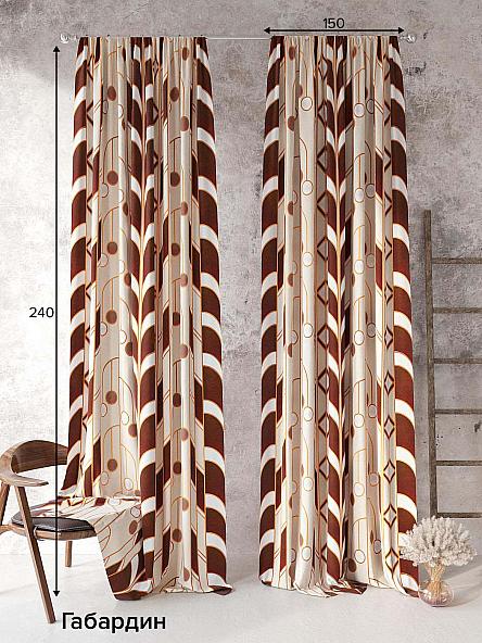 Комплект штор Лоримиронс (коричневый)