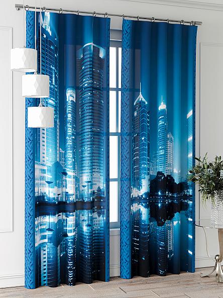 Комплект штор Фриости - 00 - 240 см - фото 2