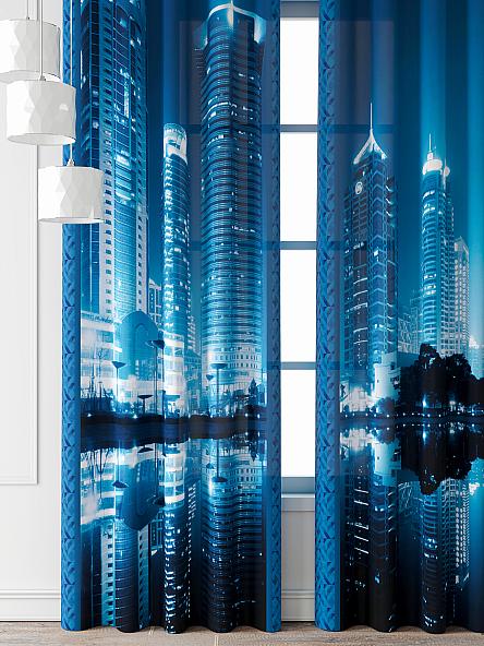 Комплект штор Фриости - 00 - 240 см - фото 3