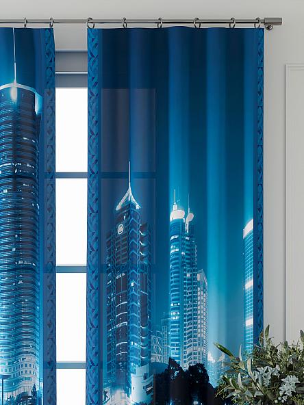 Комплект штор Фриости - 00 - 240 см - фото 4