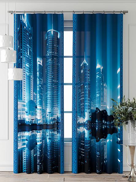 Комплект штор Фриости - 00 - 240 см - фото 7