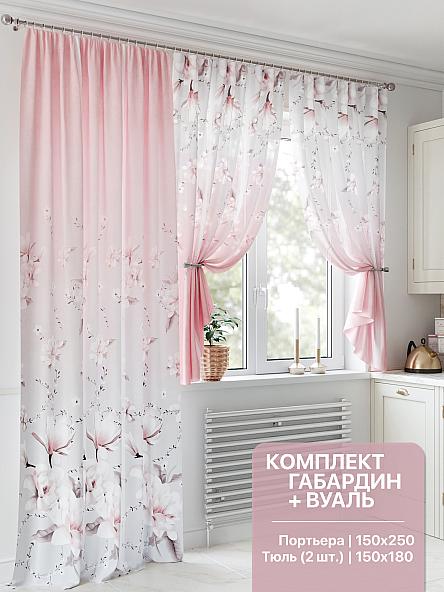 Комплект штор для кухни Литенки