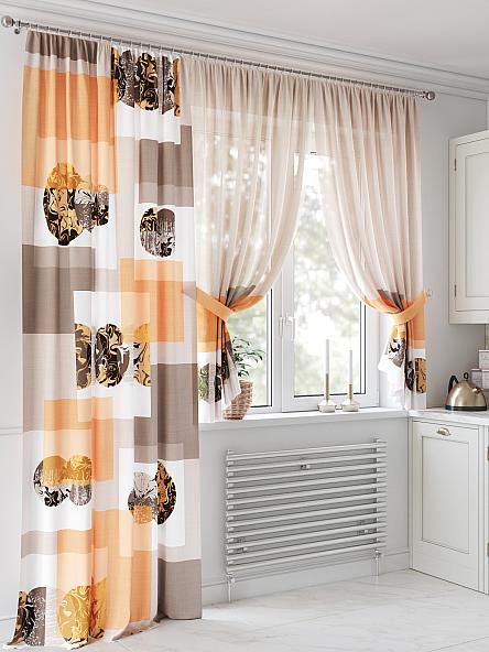 Комплект штор для кухни Рифорлис (оранжевый)