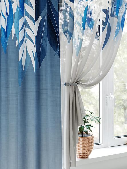 Комплект штор для кухни Лоритерс (синий) - фото 3
