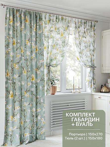 Комплект штор для кухни Милорикар