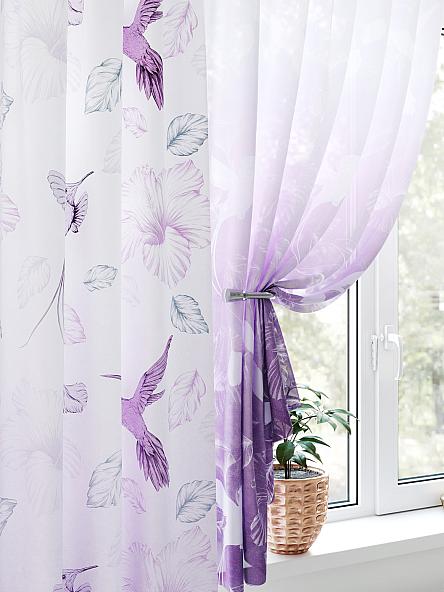 Комплект штор для кухни Лумартон (фиолетовый) - фото 3