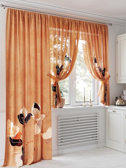 Комплект штор для кухни Лонкерис (оранжевый) - фото 2