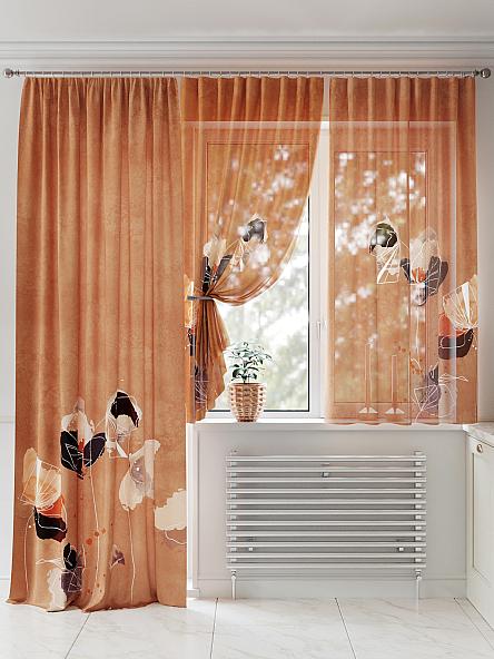 Комплект штор для кухни Лонкерис (оранжевый) - фото 2