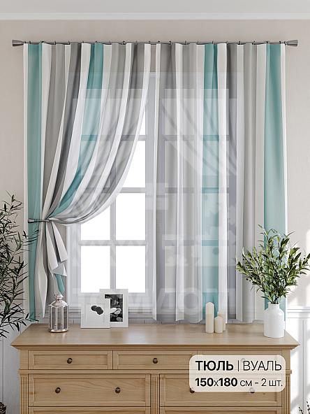 Тюль для кухни Лонкерсис - фото 2