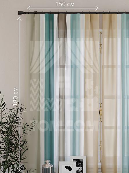 Тюль для кухни Ролтерис - фото 2