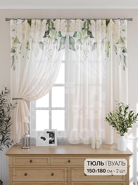 Тюль для кухни Форинтрес - фото 2