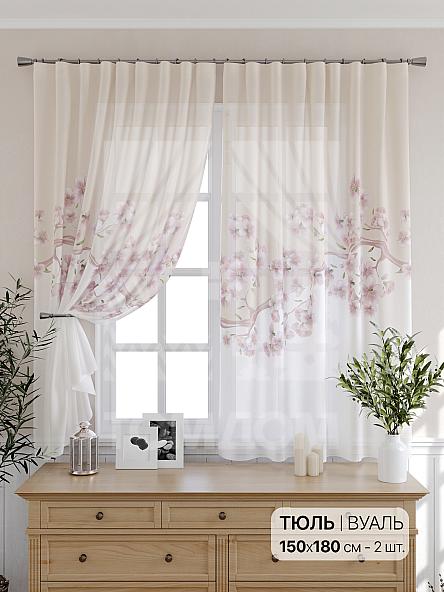 Тюль Санкриас - фото 2