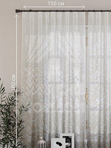 Тюль для кухни Рифиарс - фото 4