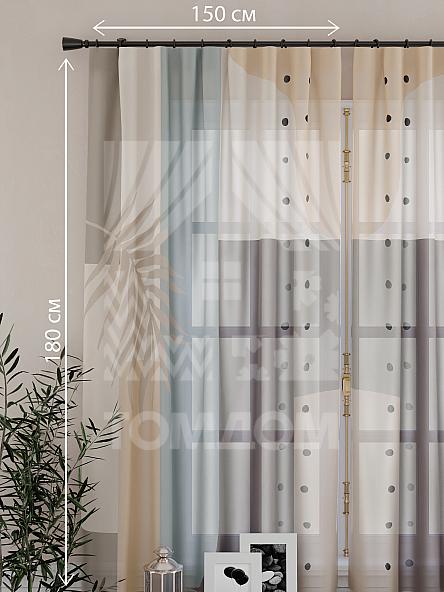 Тюль для кухни Ронтриол - фото 2