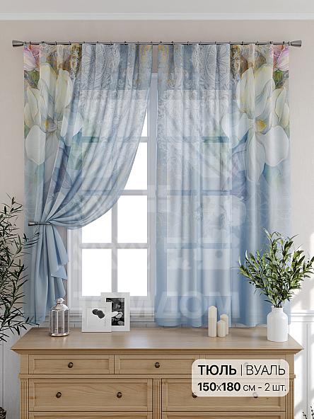 Тюль для кухни Мивианрис