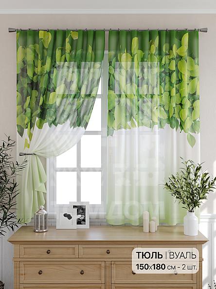 Тюль для кухни Миранкрис