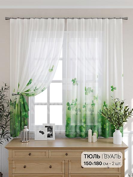 Тюль для кухни Лорикран - фото 2