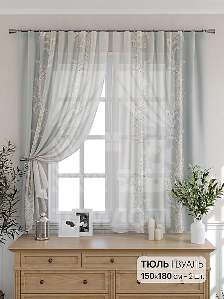 Тюль для кухни Фанкраст - фото 2