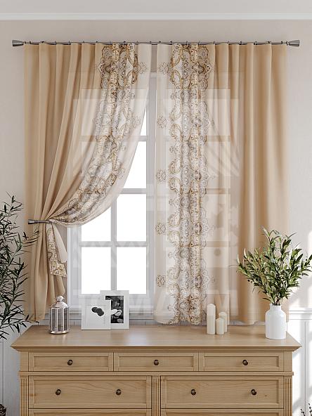 Тюль для кухни Ликрантос