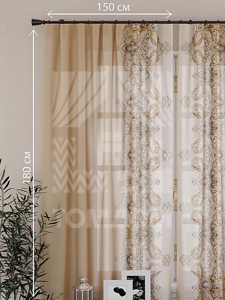 Тюль для кухни Ликрантос - фото 4