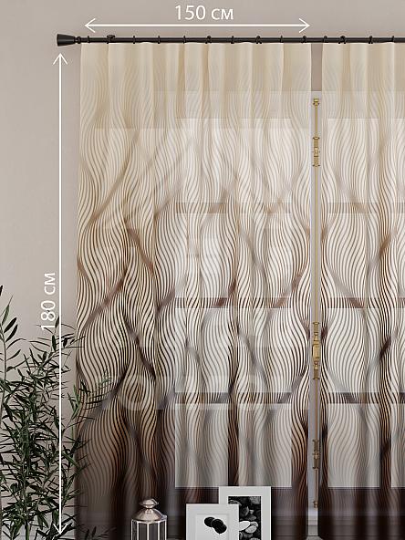 Тюль для кухни Марбиолс - фото 2