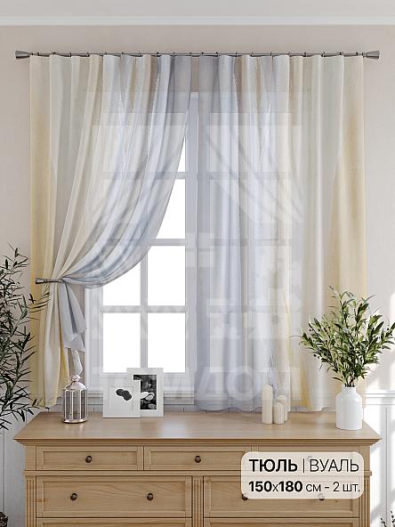 Тюль для кухни Ларикарс - фото 2