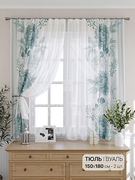 Тюль для кухни Румприонс - фото 2