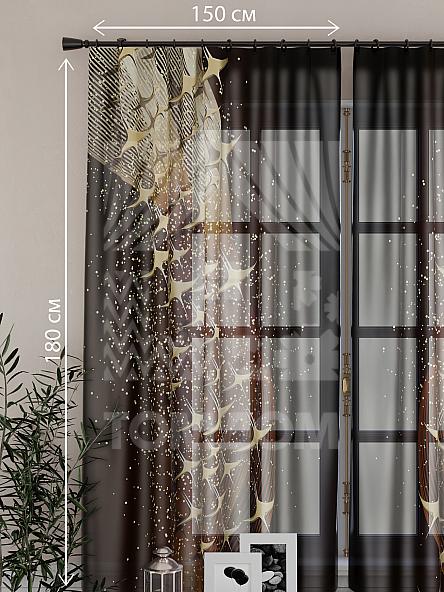 Тюль для кухни Фертангро - фото 2