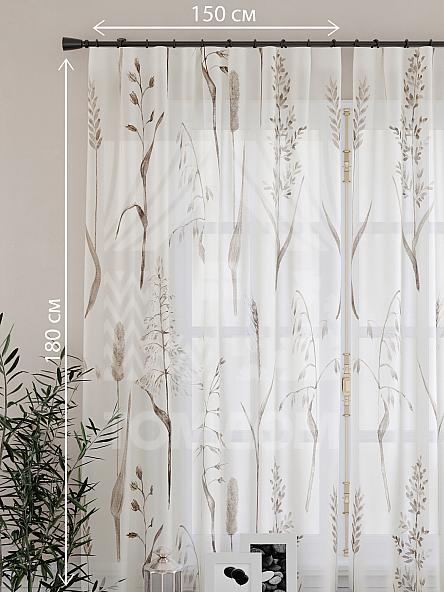 Тюль для кухни Ритмиран - фото 4