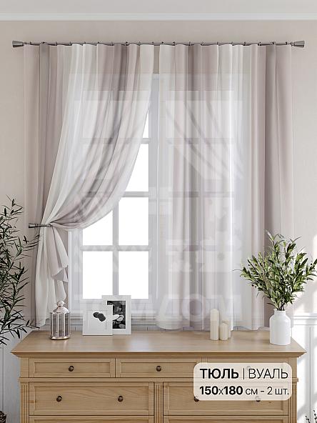 Тюль для кухни Ларманрис - фото 2