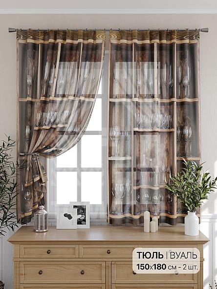 Тюль для кухни Фанетрас
