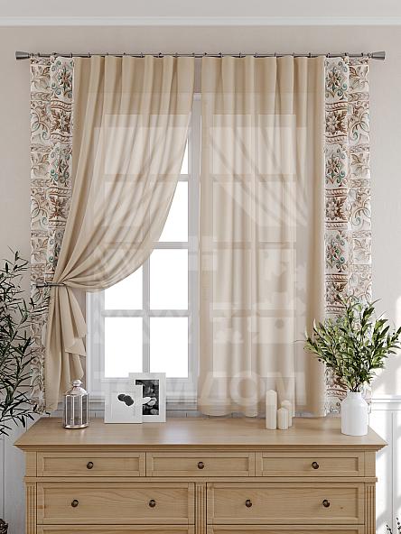 Тюль для кухни Мирфантос