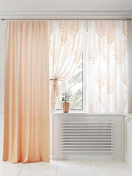 Комплект штор для кухни Риконтрис (персиковый) - фото 2