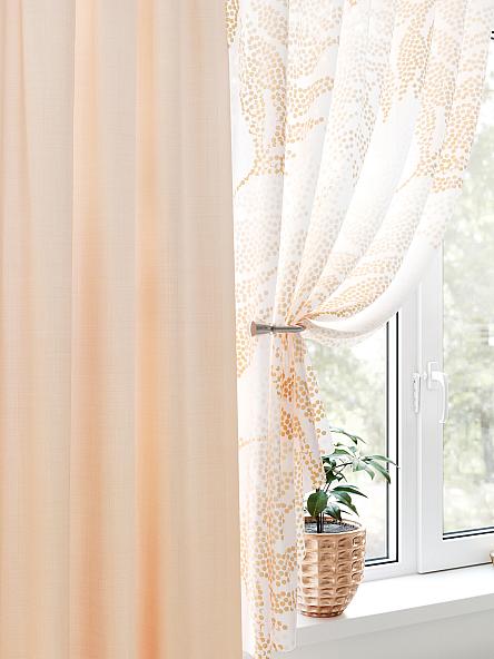 Комплект штор для кухни Риконтрис (персиковый) - фото 3