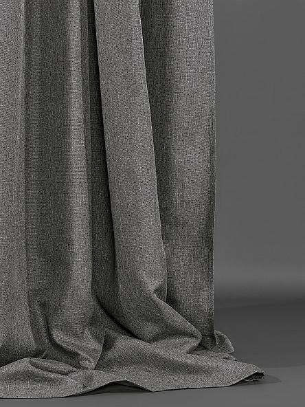 Портьера Элуи (серый) - 320 см - фото 3